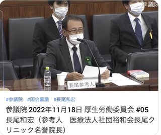 コロナ広がりすぎて仕事やめたい…