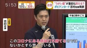 日本より韓国がスタンダードになりつつあるけど