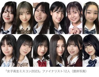 【Abema TV】今日好き語ろう【恋愛リアリティー】