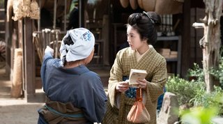 【ネタバレ】朝ドラ「らんまん」