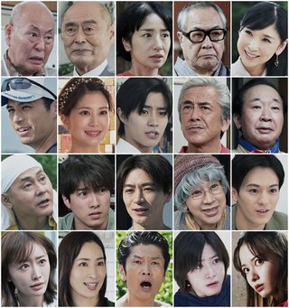 『家政夫のミタゾノ』テレ朝系 (7月スタート)