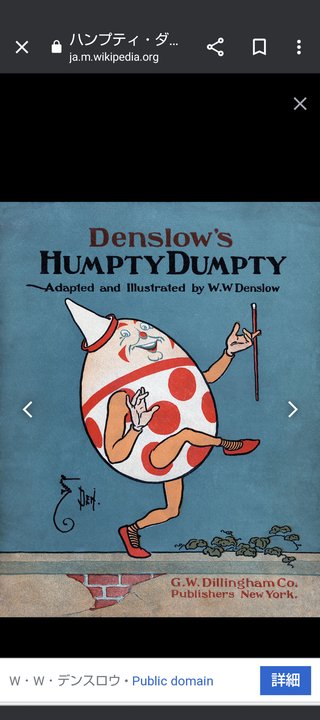 木曜劇場『この素晴らしき世界 』フジテレビ系 (7月スタート)