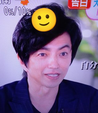 大沢たかお顔変わってない！？