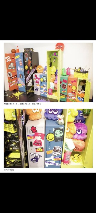 【Switch】スプラトゥーン2・3【雑談】