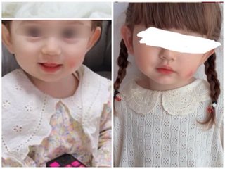 インスタグラマー