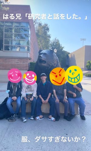 みきママ＆はやパパ