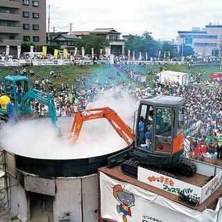 「山形県民の本気」を君は知っているか　超巨大鍋と重機使用、“日本一の芋煮会”に「すごい」