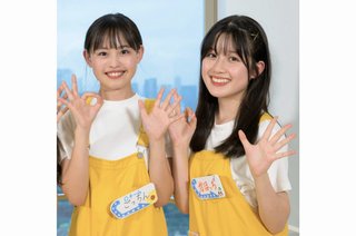 「わいせつなことはしていない」と釈明…アイクぬわら　未成年おはガール自宅連れ込み「おはスタ」降板