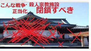 もうすぐ日本より中国の食品の方が安全になるけど