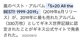 ジャニーズの人たちは何も悪くないのだから、cmやテレビから干すのやめてほしい