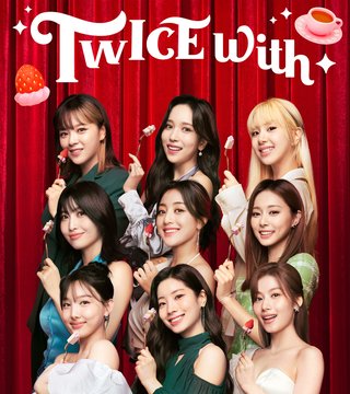 ジャニーズアイドルの後ってさ