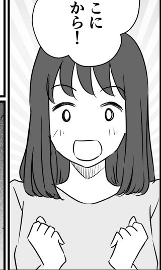 セレクトの苦手な絵師