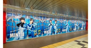 「ヒガシでは無理だ」ジャニーズ広告“見送り”で大打撃…