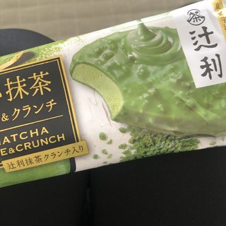 本日のアイスはなんだい？