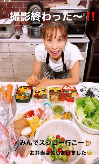 みきママ＆はやパパ