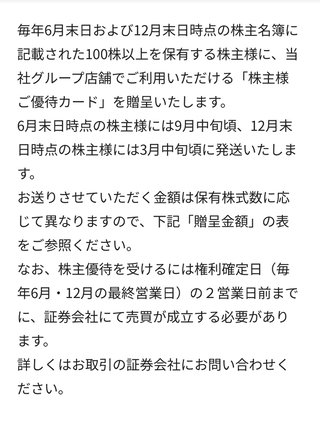 旦那が不機嫌な時、みんなどうする？