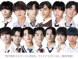 【Abema TV】今日好き語ろう【恋愛リアリティー】