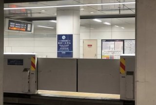 小学生の子が羽田第3ターミナルに迎えに行ったらどう？