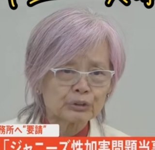 ジャニーズの人たちは何も悪くないのだから、cmやテレビから干すのやめてほしい