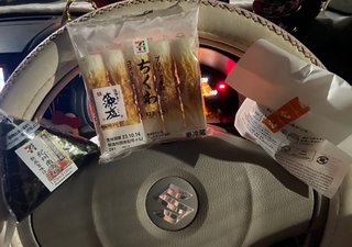 昨日寝過ぎて全く眠れんからビニコンに行ってきた