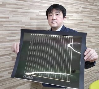 ノーベル賞級の発明…日本発の次世代太陽電池「ペロブスカイト」