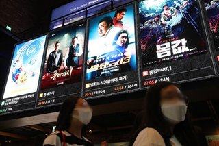 韓国映画は惨敗したのに日本アニメはなぜ大成功したのか【韓国/ハンギョレ新聞】