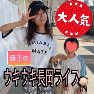 小林礼奈と才賀紀左衛門どっちがまだマシな親なんだろう