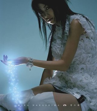 【韓国】｢日本の歌を歌うのか?」飲み屋で相手の胸や背中を包丁で刺す　50代の男を殺人未遂で逮捕 