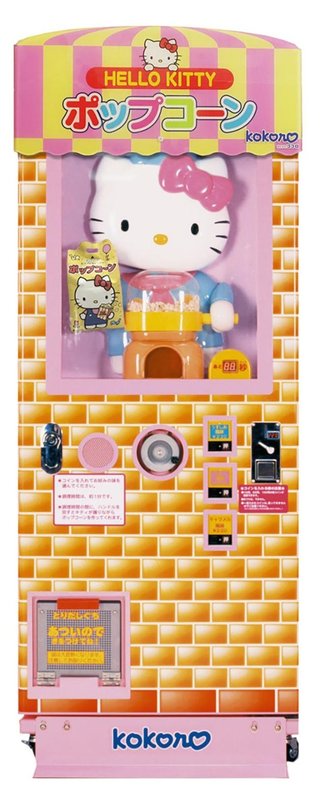 ポップコーンによる子どもの窒息　学会が注意喚起