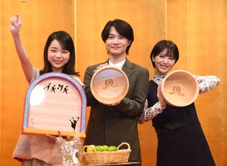 ２０２３年度前期連続テレビ小説【らんまん】