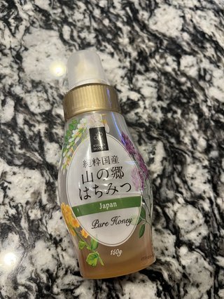 癖がなくて美味しい国産の蜂蜜ってある？どこで買ってる？