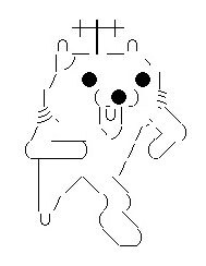 秋田の熊が本気出してきた