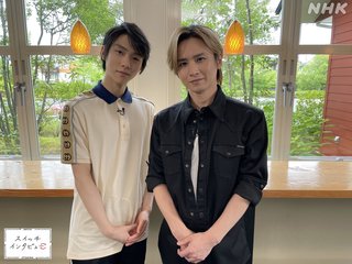 堂本光一若すぎない？20代に見える