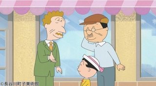 サザエさん【総合トピ】