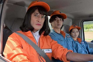 『家政夫のミタゾノ』テレ朝系 (7月スタート)