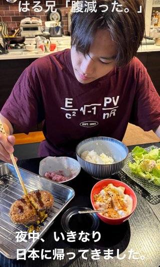 みきママ＆はやパパ