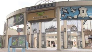 【速報】「チンパンジーが園内で逃げた」大阪・天王寺動物園　客らを園外へ退出させる