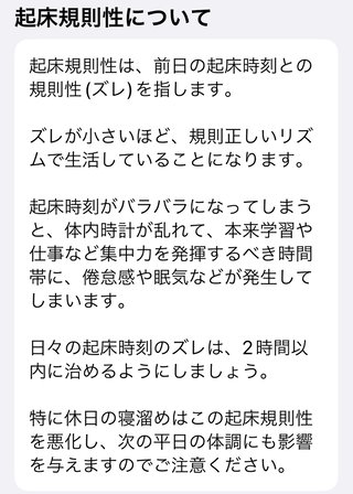 痩せるにはどうしたらいいのか？