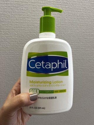 安くて大容量 全身に使える保湿クリームといったら