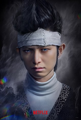 本郷奏多って昔から顔変わらんね
