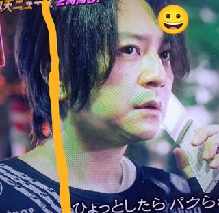 ｻﾞ!世界仰天ﾆｭｰｽ【総合ﾄﾋﾟ】