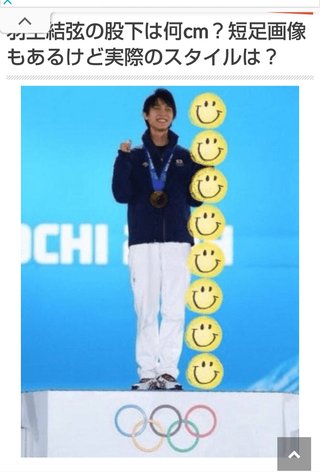 堂本光一若すぎない？20代に見える