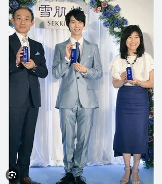 堂本光一若すぎない？20代に見える