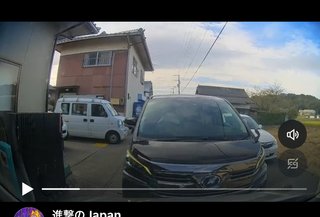 香川県のヴェルファイア乗りが炎上中