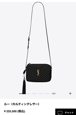 40代、バッグが欲しい