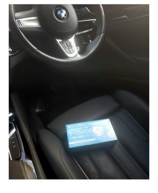 【アメブロ　たんぽぽ】雑談スレ