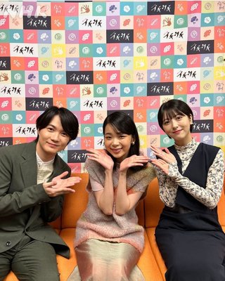 2023年度後期 連続テレビ小説【ブギウギ】