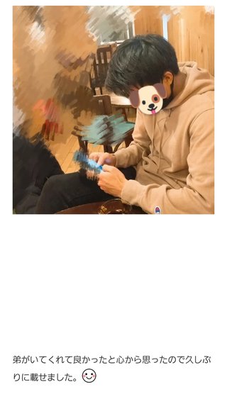 【アメブロ　たんぽぽ】雑談スレ