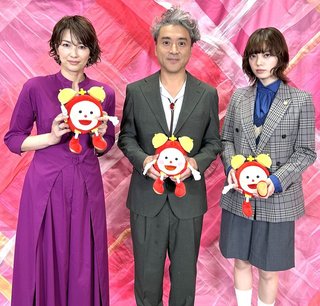 『うちの弁護士は手がかかる』フジテレビ系