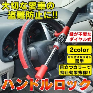 日テレ系【DayDay.】